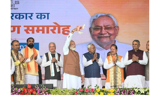 नीतीश कैबिनेट में सामाजिक समीकरणों का संतुलित फार्मूला, राजपूत नेताओं की बढ़ी हिस्सेदारी